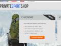 Private Sport Shop - ventes privées sport