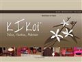Kikoi d�co - accessoires decoration esprit nature