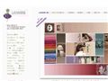 Lavandine - d�co chic et pas ch�re � Chaumont-Gistoux