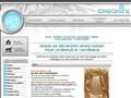 Creamint - d�cors grand format pour la d�coration murale