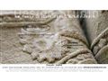 R�ve du d�sert - cr�ation de tapis haut de gamme sur mesure