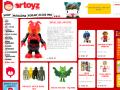 Artoyz - jouets et figurines design