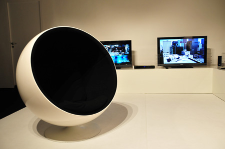 Ball chair Sony