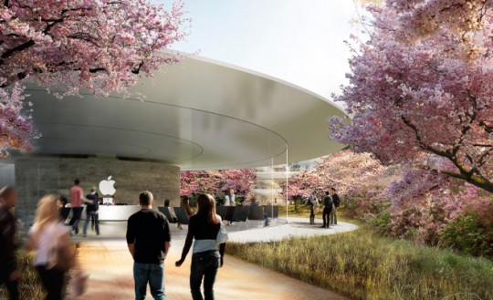 Apple Campus Cupertino - accueil