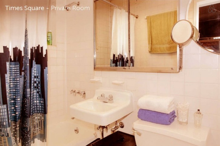Bon plan chambre à  louer à  New-York avec salle de bain