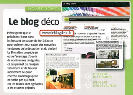 le blog déco dans les meilleurs blogs 2007 - magazine internet pratique