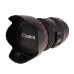 Mug en forme de zoom photo Canon 24-105mm